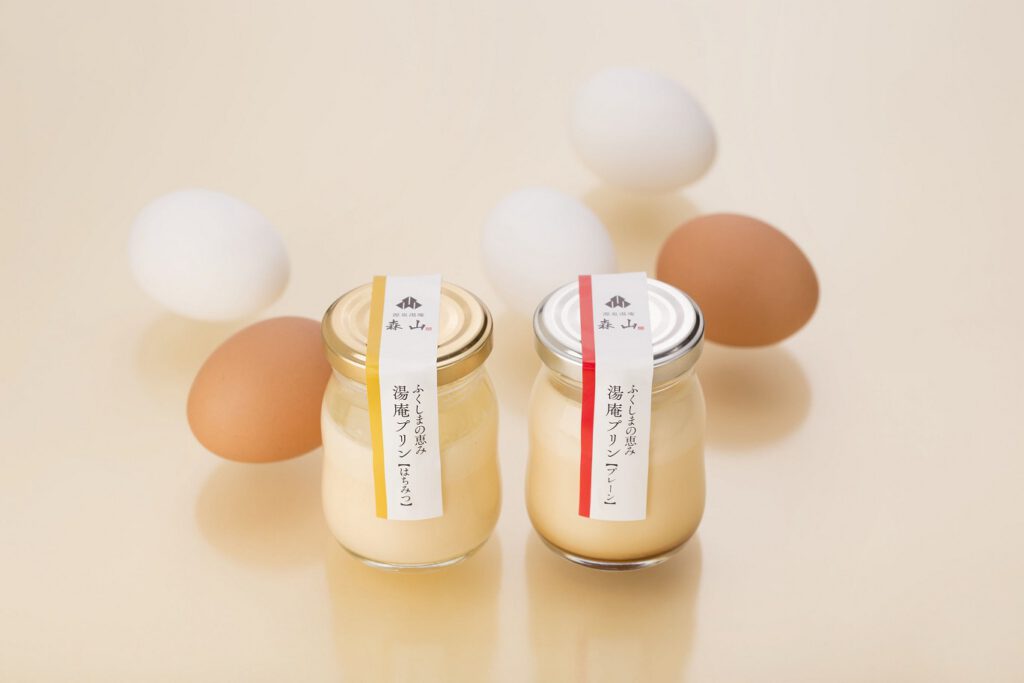 源泉湯庵森山森山の湯庵プリン